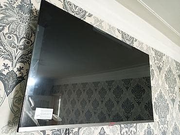 Yeni Televizor Shivaki LED ekran 43" FHD (1920x1080)