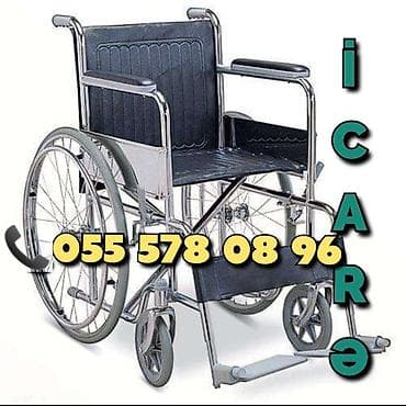 Mexaniki əlil arabası – icarə xidməti - Metal (xrom rəngli) dayanıqlı — 1