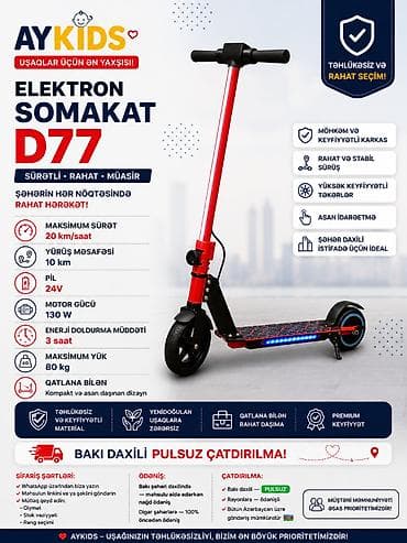 🛴⚡ **Elektron Skuter D77 – Sürətli, Rahat və Müasir!** ⚡🛴 Şəhərdaxili