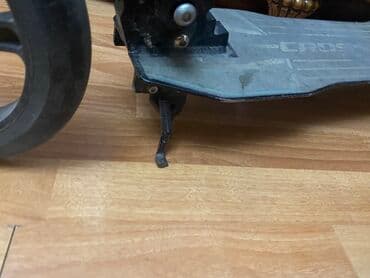 bu seherde bilet 2024: Scooter — 2