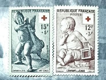 хочу продать марки: Mövzu: Poçt markaları kolleksiyası – müxtəlif ölkələrdən tematik — 2