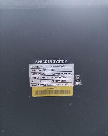 LG DVD Mini Hi-Fi sistem və iki ədəd səsucaldan Xüsusiyyətlər: -