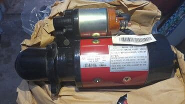opel starter: Starter. C4934622 Cumins mühərriki üçündür. Originaldır, zəmanətli — 3