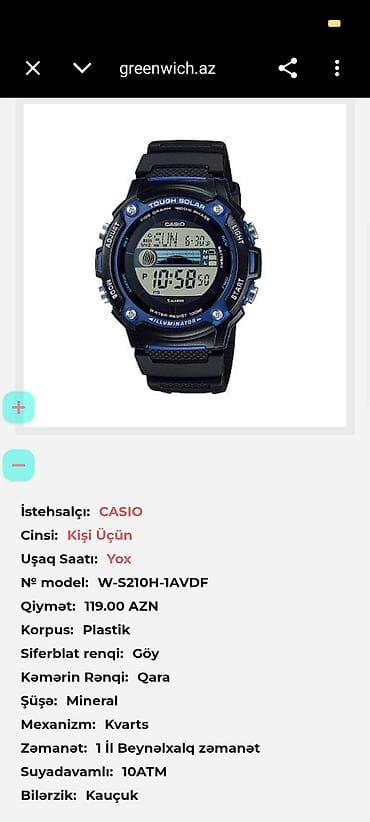 fosfor saat: CASIO W-S210H-1AVDF kişi üçün rəqəmsal qol saatı Arginal CASİO du — 2