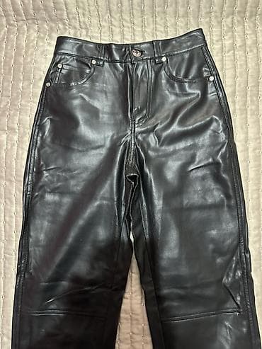 Şalvar, Bershka, XS, rəng - Qara lalafo.az -da Şalvar, Bershka, XS, rəng - Qara