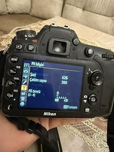 nikon d7200: Nikon D7200 fotoaparat, AF-S DX NIKKOR 18-140mm 1:3.5-5.6G ED VR — 7