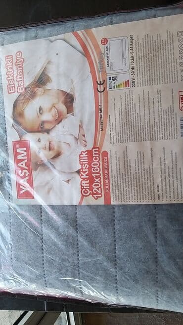 матрасы баку: . Tok yorğan 120*160 22Azn #Hərşeysizlərinrahatlığıüçün🙂 Hərcür — 1