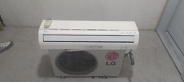 Kondisioner LG, İşlənmiş, 40-45 kv. m, Split sistem, Ödənişli quraşdırma — 1