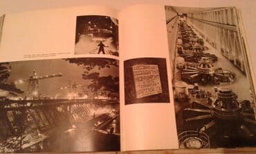 60 min dollar nece manatdir: Разные книги: "Электроэнергетика Азербайджана" Книга о истории — 19