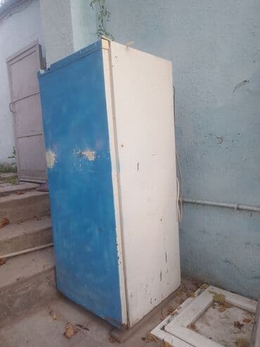 dərin dondurucu qiymətləri: Qapalı dondurucu — 1