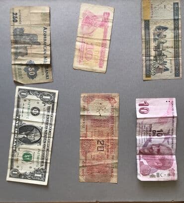 учебник по азербайджанскому языку 7 класс: Manatlar rub Hindistan Türkiye dolar — 1