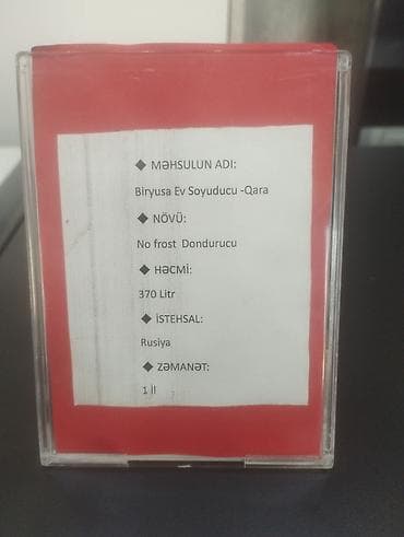 Mətbəx texnikası: Qapalı dondurucu, Rusiya — 2