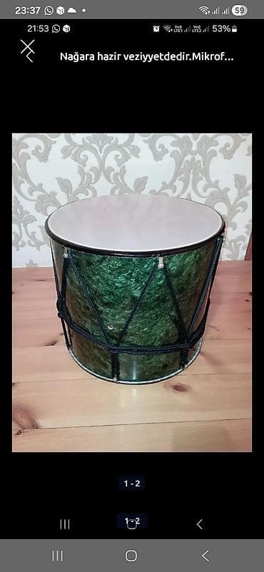 Baraban, İşlənmiş, Ünvandan götürmə — 1