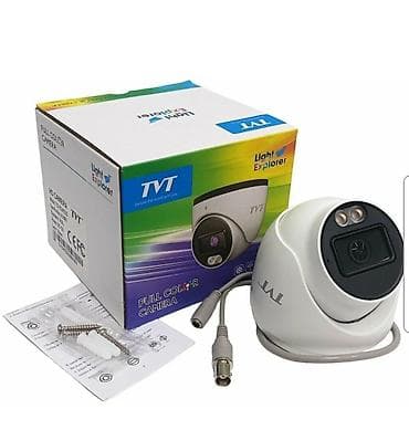 TVT Light Explorer Full Color təhlükəsizlik kamerası - Tip: AHD/HD — 1