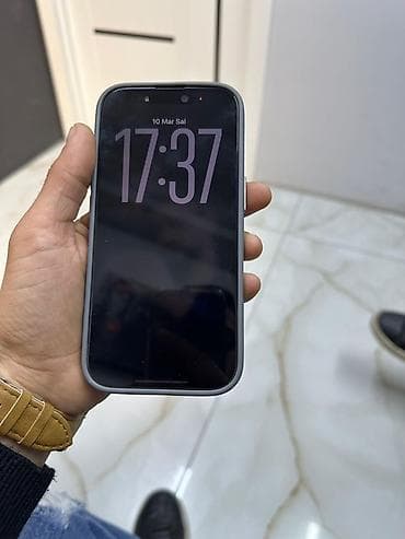 iphone 17 pro max qiymət: IPhone 16 Pro, 128 GB, Matte Gold, Zəmanət, Simsiz şarj, Face ID — 5