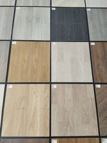 Laminat: Laminat, Sinif - 32