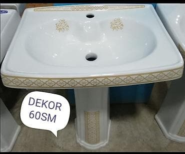 balta: Tulpan. Canaq. Moyka. Hamam ucun canaqlar. Olcu 60 sm. Balaca 50 sm — 4