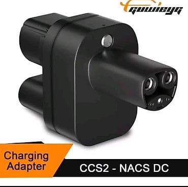tesla adaptor: CCS2 → Tesla DC sürətli şarj adapteri Xüsusiyyətlər: - Uyğunluq: CCS — 1