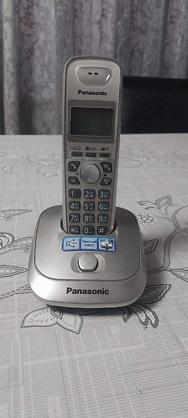 Stasionar telefon Panasonic, Simsiz, İşlənmiş lalafo.az -da Stasionar telefon Panasonic, Simsiz, İşlənmiş