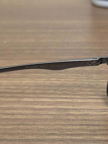 Gün eynəyi, Ray-Ban, Yeni