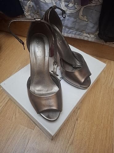 hundurdaban: Ölçü: 37, İşlənmiş — 2