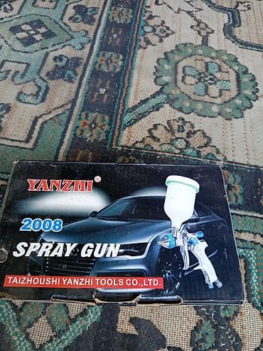 digər alətlər: Pulverizator — 1