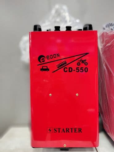 Yeni, Sənaye üçün, 1 faza, Gərginliy stabilizatoru, 220 V, Pulsuz çatdırılma, Rayonlara çatdırılma, Kredit var