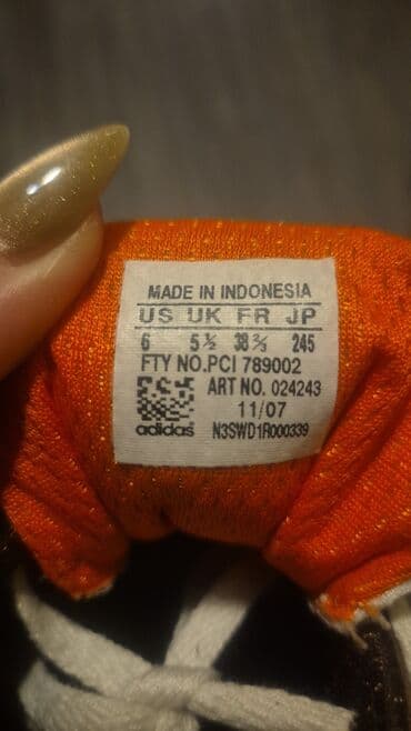 заказать бутсы для футбола: Бутсы Adidas, Размер: 38 — 4