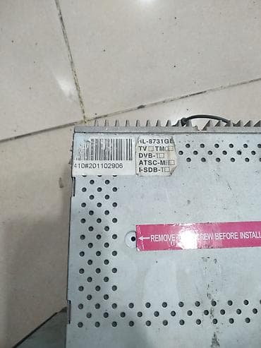 scan: Avtomobil üçün orijinal multimedia/radio başlığı (2 ədəd) 1) Hyundai — 4