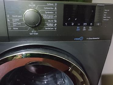 redmi 7 ekran: Paltaryuyan maşın Beko, 9 kq, Avtomat, Qurutmasız — 2
