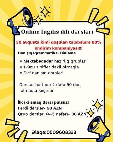 html dərsləri: Xarici dil kursu, İngilis dili, Böyüklər üçün, Uşaqlar üçün — 1