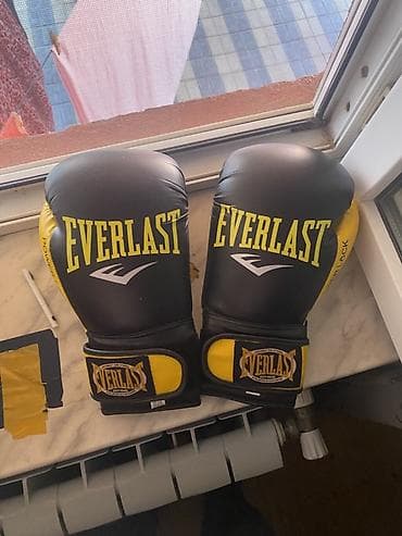 Məhsul: Boks dəsti (elcek 20 azn) - Boks əlcəkləri: Everlast markası