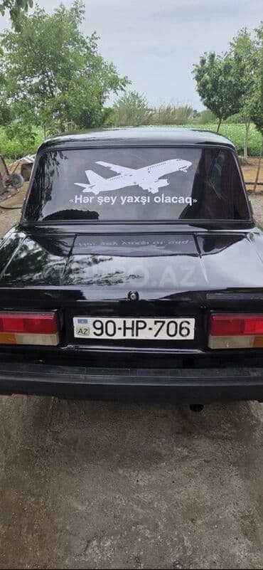 Yağlar və avtokimyəvi maddələr: VAZ (LADA) 2107: 1.5 l | 2010 il 152480 km Sedan — 3