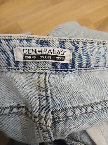 Джинсы: Джинсы, Zara, M, цвет - Голубой — 3