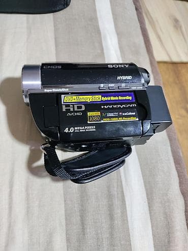 hd recorder: Sony Handycam HDR-UX10 videokamera Xüsusiyyətlər: - Hibrid yazma: DVD — 2