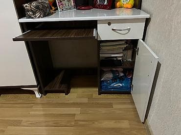 Oğlan və qız üçün, Yazı masası — 4