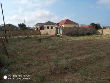 baku electronics xacmaz: 12 sot, Tikinti, Mülkiyyətçi, Kupça (Çıxarış) — 2