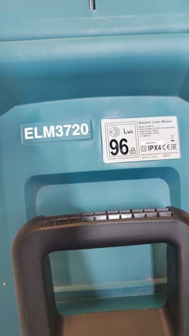 qazon picen: Elektrik Otbiçən Yeni, Pulsuz çatdırılma, Ödənişli çatdırılma — 5