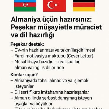 şkoda: Xarici dil kursu, Alman dili, Böyüklər üçün, Uşaqlar üçün — 4