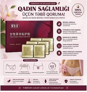 patch: Qadınlar üçün Bitkisel İntim Qoruyucu Patch Məhsul: Female Herbal — 1
