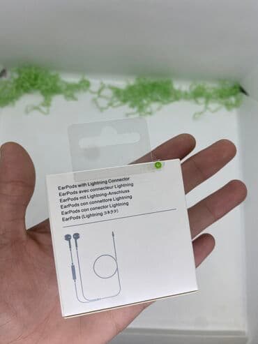 ses ucaldıcı: Yeni Simli Qulaqcıqlar, Apple — 2