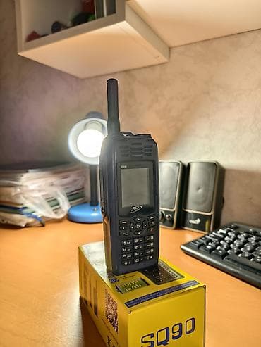 gta san andreas: S090 dual-funksiyalı mobil telefon və portaativ radiostansiya — 5