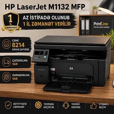 HP LaserJet M1132 MFP çoxfunksiyalı lazer qurğu - Funksiyalar