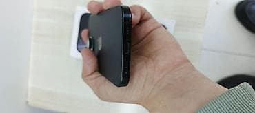 irsad iphone 11 pro: IPhone 16 Pro, 128 GB, Qara, Face ID — 8