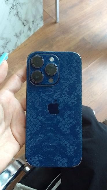 apple 13 pro adapter: Məhsul: iPhone Pro seriyası (triple kamera modulu ilə) Xüsusiyyətlər — 1