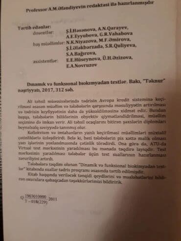 8 ci sinif biologiya 2 ci hissə: Biologiya Testlər 11-ci sinif, 1-ci hissə, 2017 il — 10