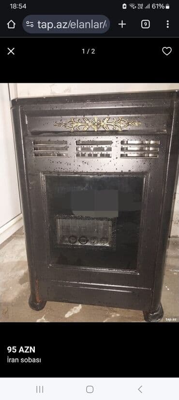 İran Peçi, İşlənmiş, yanacaq - Qaz, Ödənişli çatdırılma