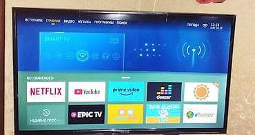 logitech mx master: Yeni Televizor Riffle LED ekran 32" HD (1366x768) — 1