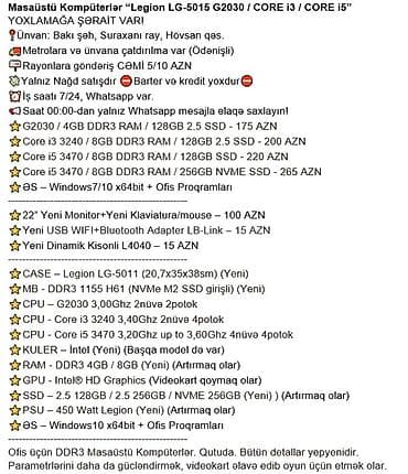 lenovo legion: Masaüstü Kompüterlər “Legion LG-5015 G2030 / CORE i3 / CORE i5” — 2