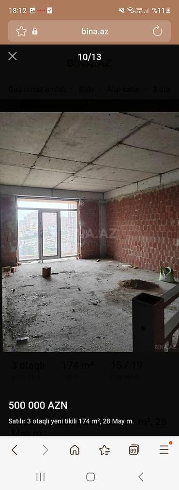 Mənzillər: 3 otaqlı, Yeni tikili, 174 kv. m — 9